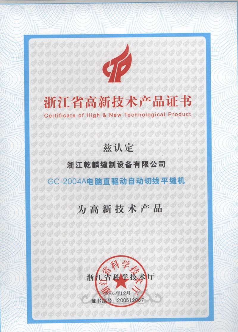 page-800-1116